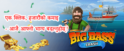 VIP साप्ताहिक क्यासब्याक 💎 promotion